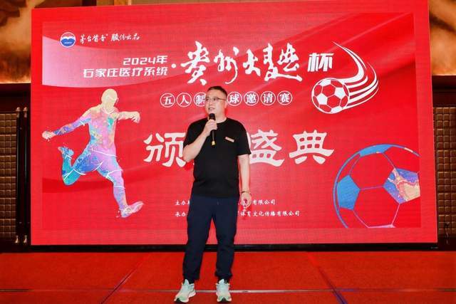 范迪克：取代克洛普非常艰巨但斯洛特干得很好